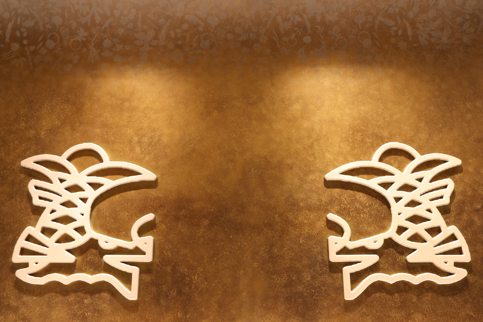 株式会社若鯱家