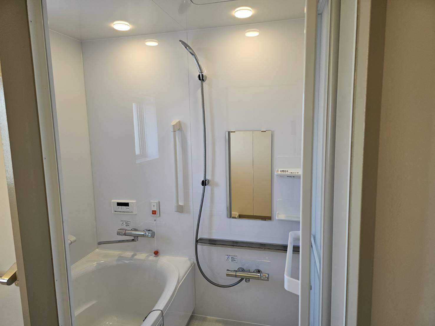 株式会社シンエイテクノ