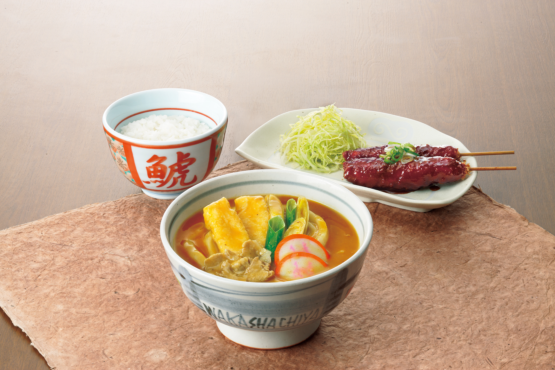 株式会社若鯱家