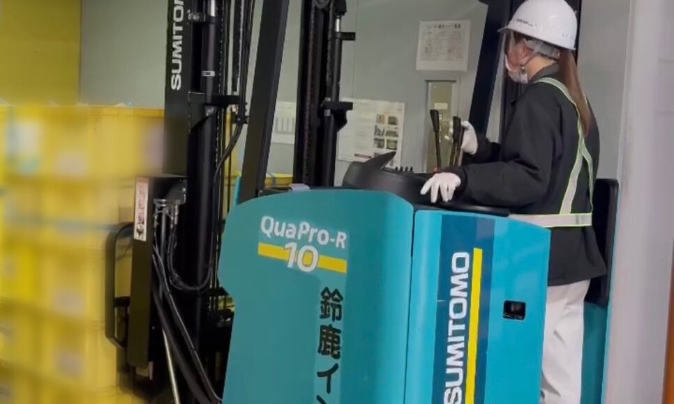 鈴鹿インター株式会社