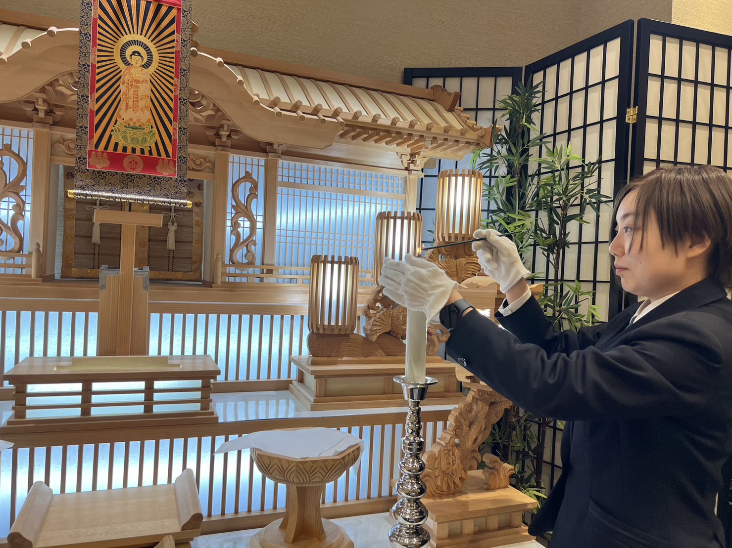 株式会社あいネットサービス