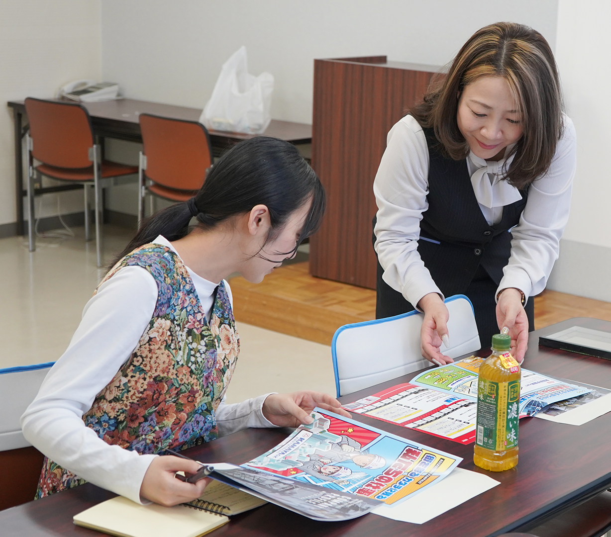 釜屋硝子建材株式会社