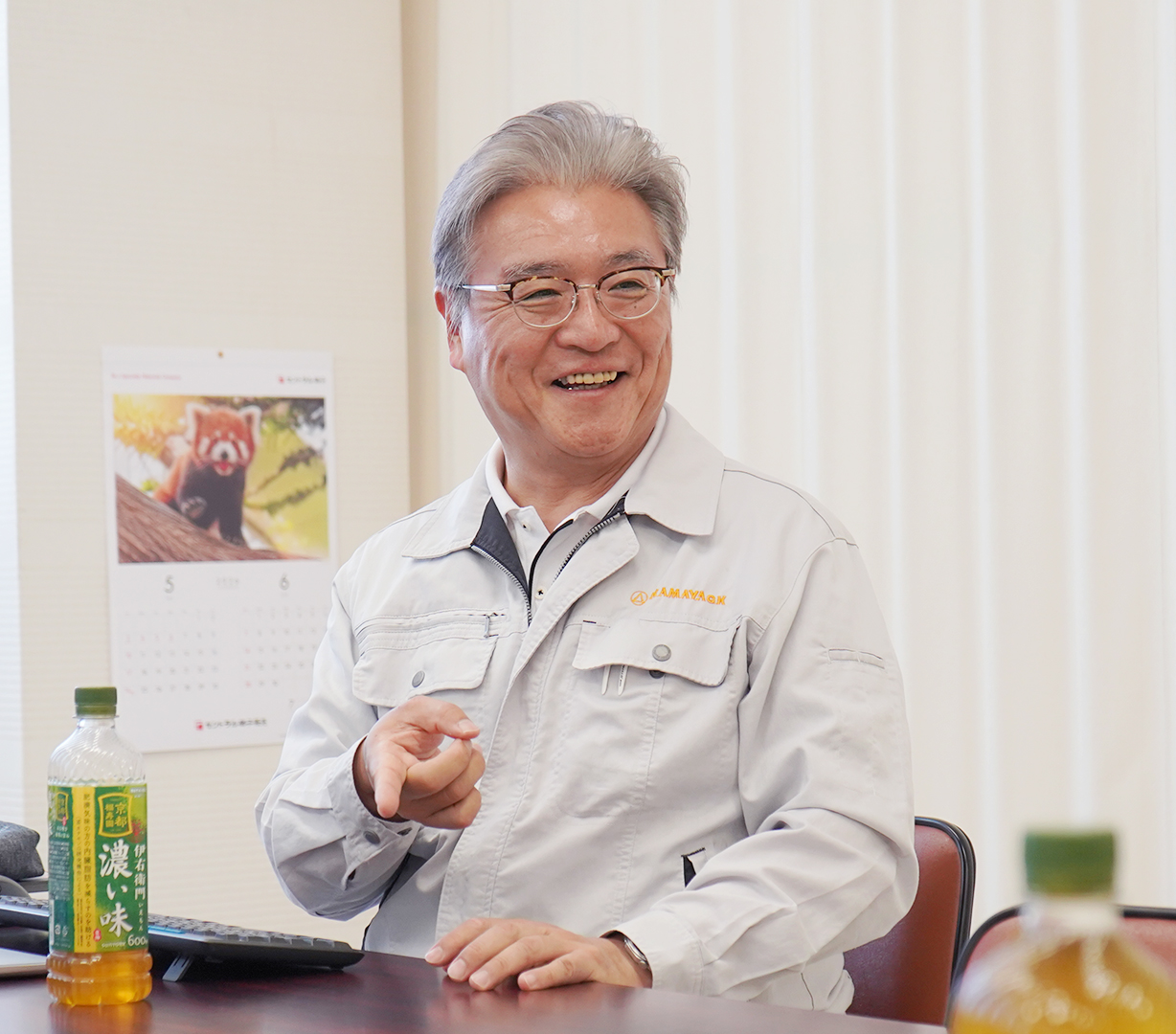 釜屋硝子建材株式会社