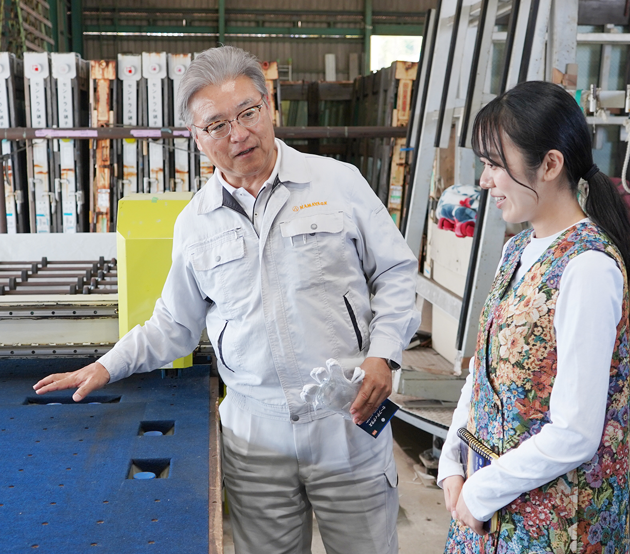 釜屋硝子建材株式会社