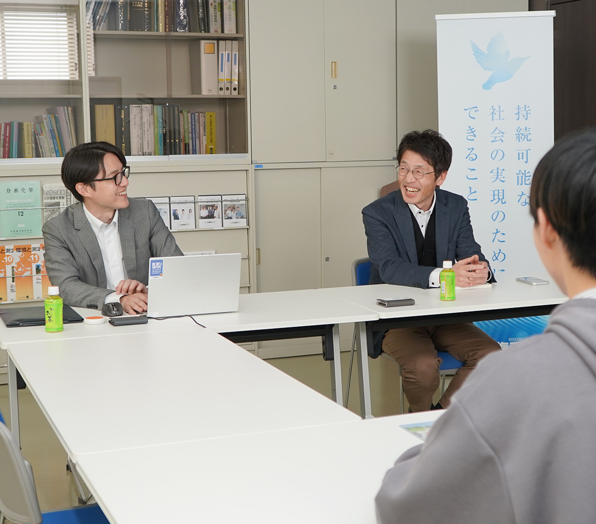 株式会社東海テクノ
