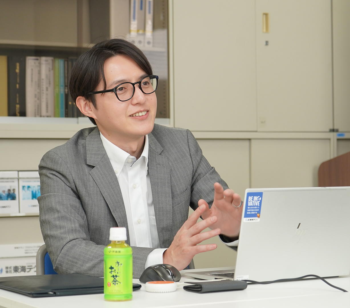 株式会社東海テクノ