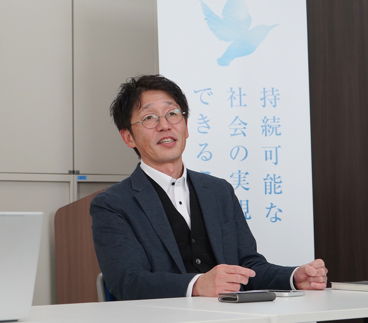 株式会社東海テクノ