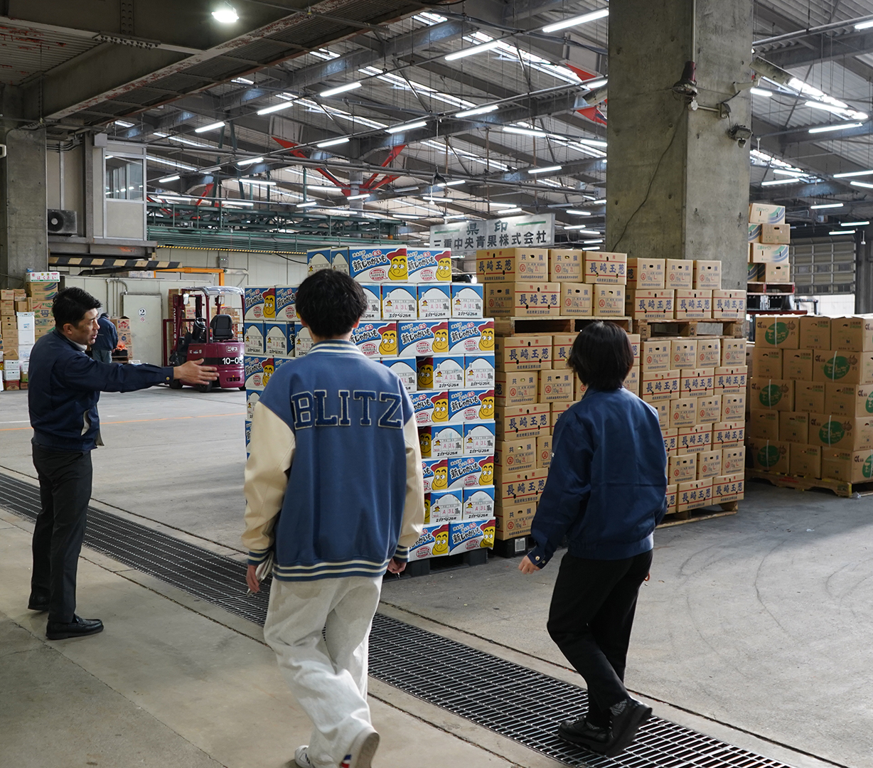 ユナイト三重株式会社