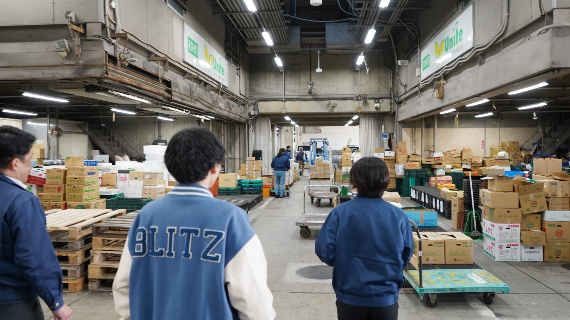ユナイト三重株式会社