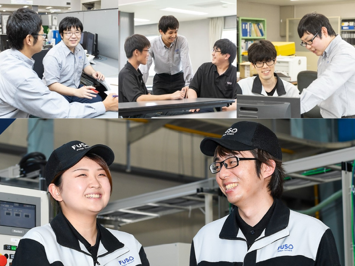扶桑工機株式会社