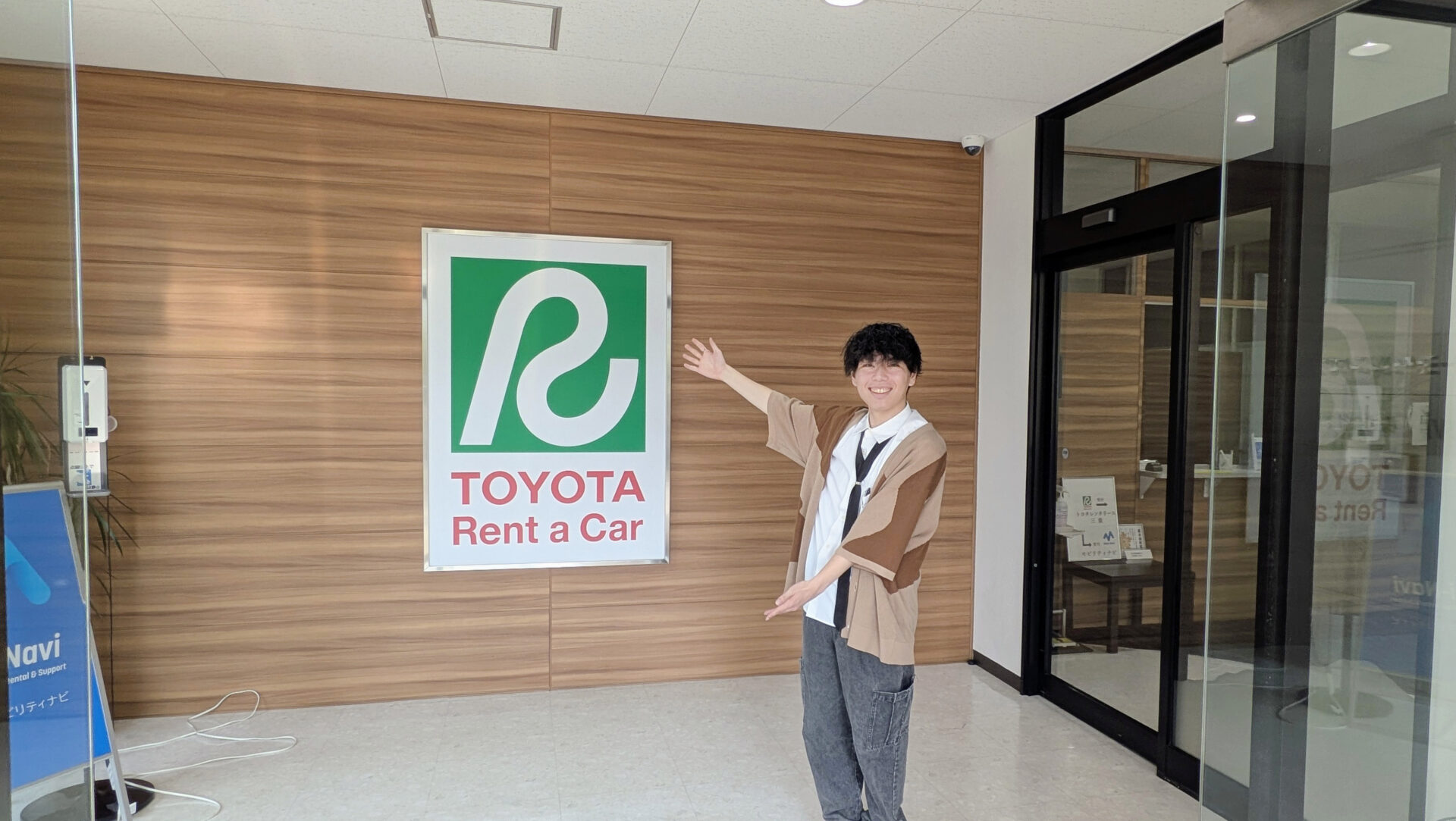 株式会社トヨタレンタリース三重