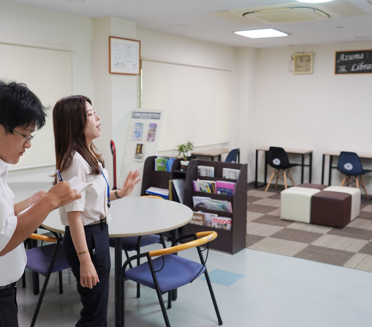 株式会社 東産業