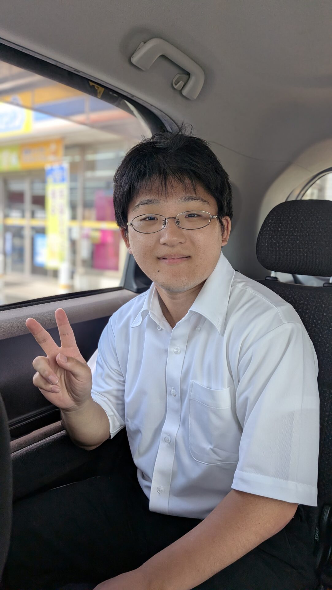 株式会社 東産業